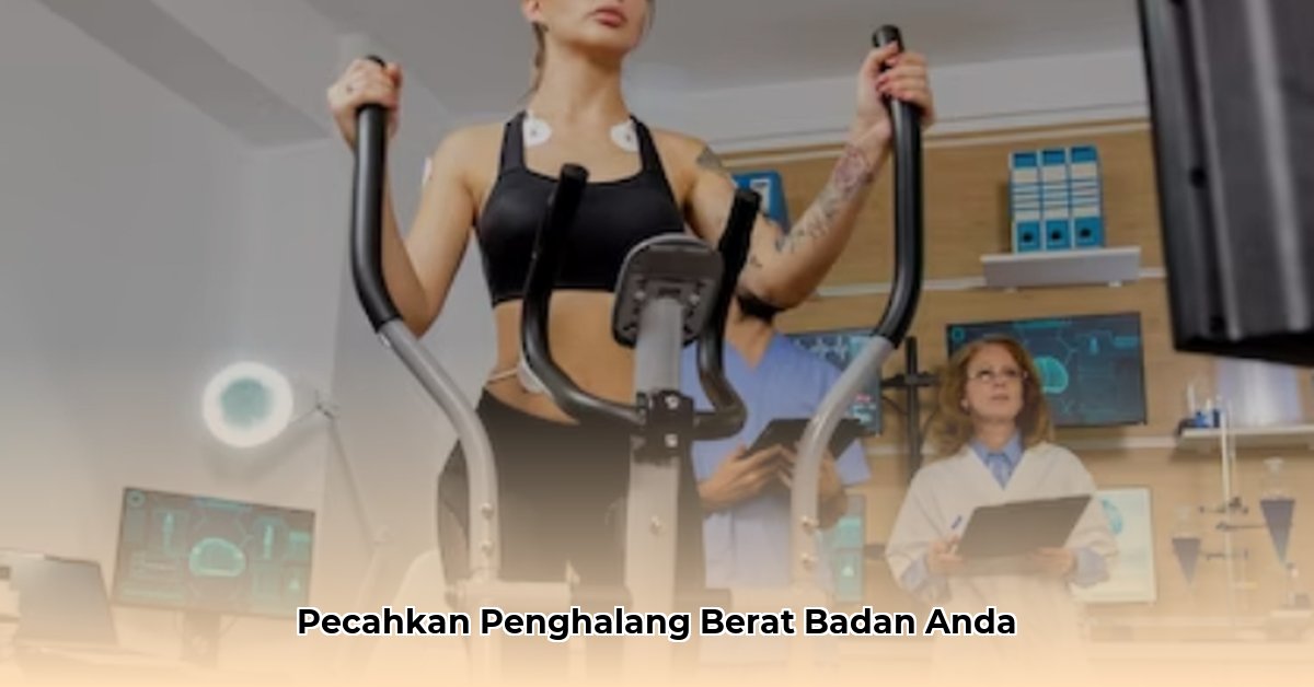 inpatient weight loss clinics